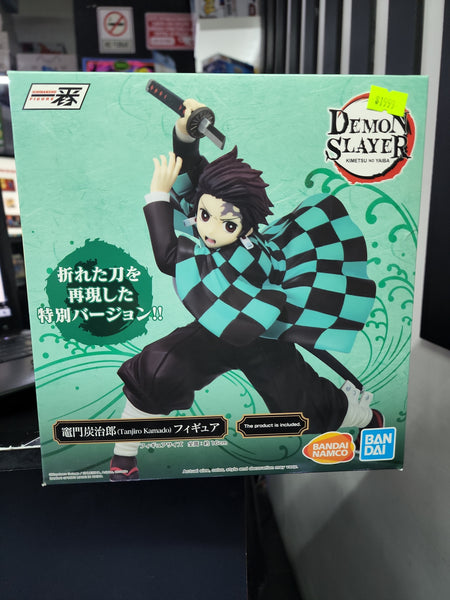 Bandai! Tanjiro Kamado Demon Salyer